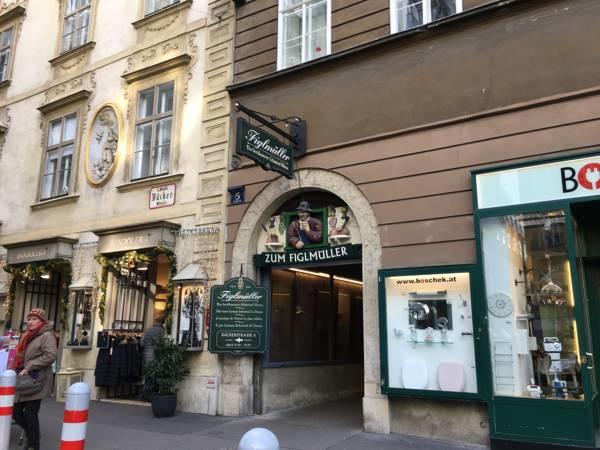 City-Center Apartment Vienna Exterior photo