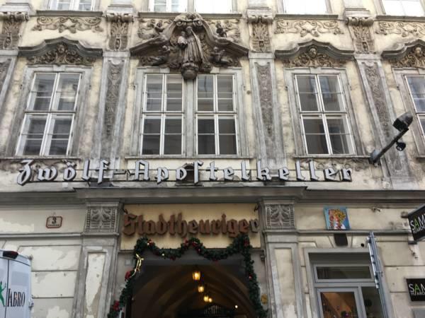 City-Center Apartment Vienna Exterior photo